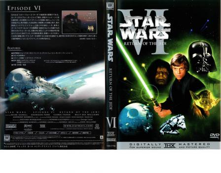 スター・ウォーズ ＲＥＴＵＲＮ ＯＦ ＴＨＥ ＪＥＤＩ ?