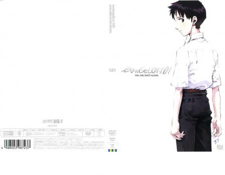 ヱヴァンゲリヲン 新劇場版：序 ＥＶＡＮＧＥＬＩＯＮ：１．０１ ＹＯＵ ＡＲＥ ＮＯＴ ＡＬＯＮＥ▽レンタル用