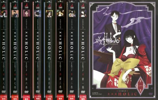 ＴＶアニメーション ｘｘｘＨＯＬｉＣ（８枚セット）第一話〜第二十三話▽レンタル用