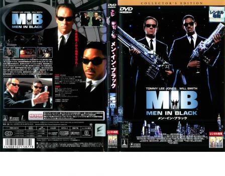 ＭＩＢ メン・イン・ブラック コレクターズ・エディション▽レンタル用