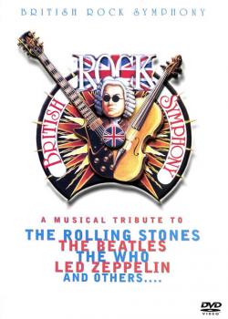 Ｂｒｉｔｉｓｈ Ｒｏｃｋ Ｓｙｍｐｈｏｎｙ