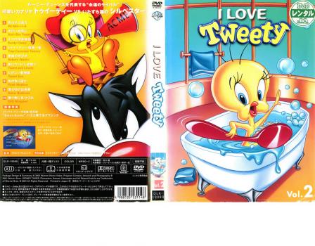 Ｉ ＬＯＶＥ Ｔｗｅｅｔｙ ２▽レンタル用