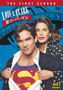 ＬＯＩＳ＆ＣＬＡＲＫ 新 スーパーマン ファースト シーズン １（１１枚セット）▽レンタル用