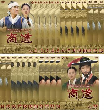 商道 サンド（２５枚セット）第１話〜最終話【字幕】▽レンタル用