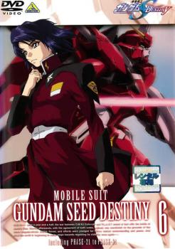 機動戦士 ガンダム ＳＥＥＤ ＤＥＳＴＩＮＹ ６  ＰＨＡＳＥ２１〜ＰＨＡＳＥ２４▽レンタル用