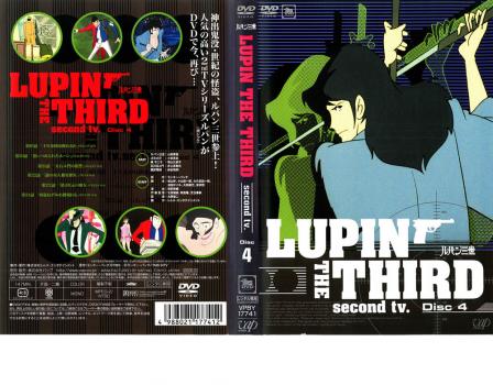 ルパン三世 ＬＵＰＩＮ ＴＨＥ ＴＨＩＲＤ ｓｅｃｏｎｄ ｔｖ． Ｄｉｓｃ４▽レンタル用