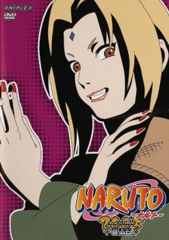 ＮＡＲＵＴＯ ナルト ３ｒｄ ＳＴＡＧＥ ２００５ 巻ノ五▽レンタル用