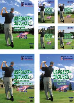 ＵＳ ＰＧＡツアーゴルフレッスン（７枚セット）１、２、３、４、５、６、７▽レンタル用