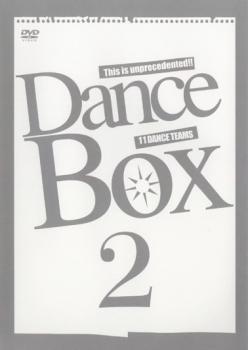 Ｄａｎｃｅ Ｂｏｘ ２▽レンタル用