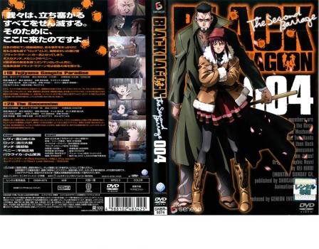 ＢＬＡＣＫ ＬＡＧＯＯＮ Ｔｈｅ Ｓｅｃｏｎｄ Ｂａｒｒａｇｅ ００４▽レンタル用