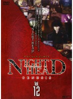 ＮＩＧＨＴ ＨＥＡＤ ＧＥＮＥＳＩＳ ナイトヘッドジェネシス １２▽レンタル用