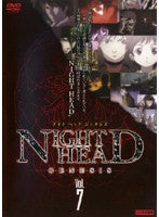 ＮＩＧＨＴ ＨＥＡＤ ＧＥＮＥＳＩＳ ナイトヘッドジェネシス ７▽レンタル用