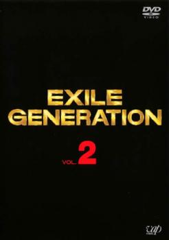 ＥＸＩＬＥ ＧＥＮＥＲＡＴＩＯＮ ２▽レンタル用