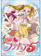 Ｙｅｓ！プリキュア５ Ｖｏｌ．１２（第３４話〜第３６話）▽レンタル用