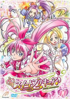 スイートプリキュア♪ １１▽レンタル用