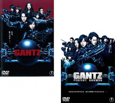 ＧＡＮＴＺ ガンツ（２枚セット）＋ ＰＥＲＦＥＣＴ ＡＮＳＷＥＲ▽レンタル用