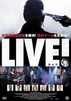 ＬＩＶＥ！ ライブ▽レンタル用