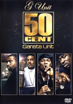 ５０ Ｃｅｎｔ ＆ Ｇ Ｕｎｉｔ Ｇａｎｇｓｔａ Ｕｎｉｔ ギャングスタ・ユニット