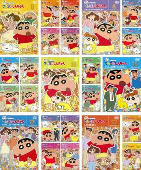 クレヨンしんちゃん ＴＶ版傑作選 第８期シリーズ（２４枚セット）▽レンタル用