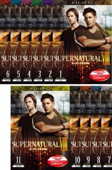 ＳＵＰＥＲＮＡＴＵＲＡＬ スーパーナチュラル エイト シーズン８（１１枚セット）▽レンタル用