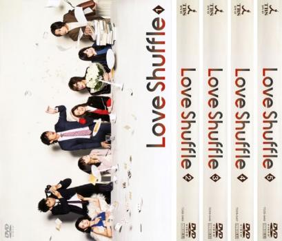 ラブ シャッフル Ｌｏｖｅ Ｓｈｕｆｆｌｅ（５枚セット）▽レンタル用