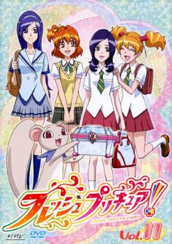 フレッシュプリキュア！ １１（第３１話〜第３３話）▽レンタル用