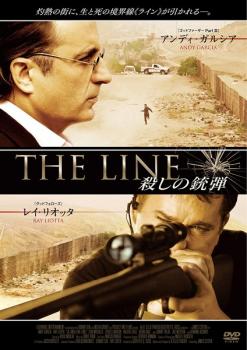 ＴＨＥ ＬＩＮＥ  ザ・ライン 殺しの銃弾【字幕】▽レンタル用