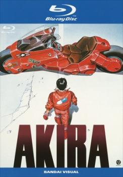 ＡＫＩＲＡ ブルーレイディスク▽レンタル用