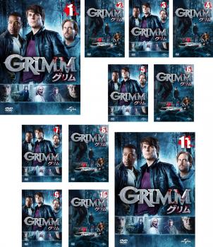 ＧＲＩＭＭ グリム（１１枚セット）第１話〜第２２話▽レンタル用