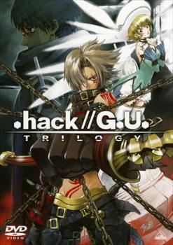 ．ｈａｃｋ／／Ｇ．Ｕ． ＴＲＩＬＯＧＹ▽レンタル用