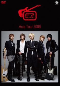 ＦＴＩｓｌａｎｄ Ａｓｉａ Ｔｏｕｒ ２００９【字幕】▽レンタル用