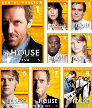 Ｄｒ ＨＯＵＳＥ ドクターハウス シーズン４（８枚セット）第１話〜第１６話 最終話▽レンタル用