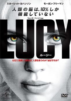 ＬＵＣＹ ルーシー▽レンタル用