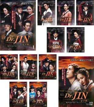 Ｄｒ．ＪＩＮ 完全版（１２枚セット）第１話〜第２４話 最終▽レンタル用