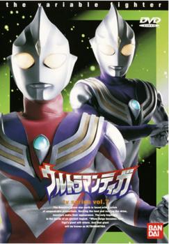 ウルトラマンティガ ＴＶシリーズ ７（第２５話～第２８話）▽レンタル用