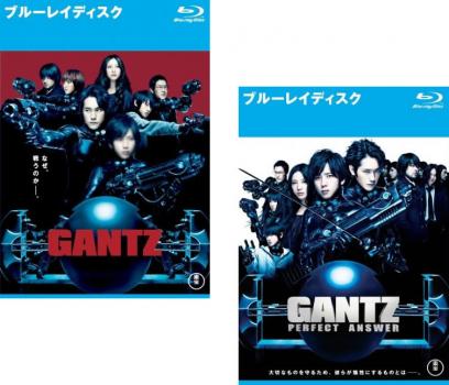 ＧＡＮＴＺ ブルーレイディスク（２枚セット）ＰＥＲＦＥＣＴ ＡＮＳＷＥＲ▽レンタル用