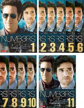 ＮＵＭＢ３ＲＳ ナンバーズ 天才数学者の事件ファイル シーズン５（１１枚セット）ＥＰＩＳＯＤＥ１～ＥＰＩＳＯＤＥ２３▽レンタル用