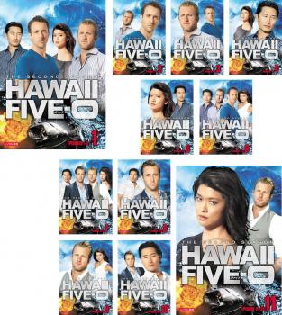 ＨＡＷＡＩＩ ＦＩＶＥ－０ シーズン２（１１枚セット）第１話～第２３話 最終▽レンタル用