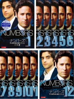 ＮＵＭＢ３ＲＳ ナンバーズ 天才数学者の事件ファイル シーズン２（１２枚セット）第１話～第２４話 最終▽レンタル用