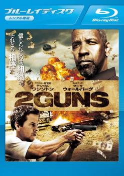 ２ＧＵＮＳ ガンズ ブルーレイディスク▽レンタル用