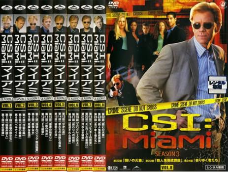 ＣＳＩ：マイアミ シーズン３（８枚セット）第３０１話～第３２４話 最終▽レンタル用