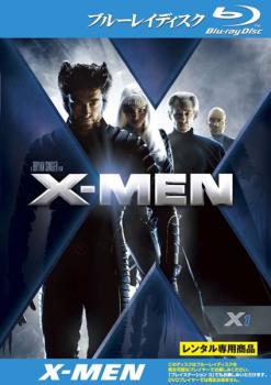 Ｘ－ＭＥＮ ブルーレイディスク▽レンタル用