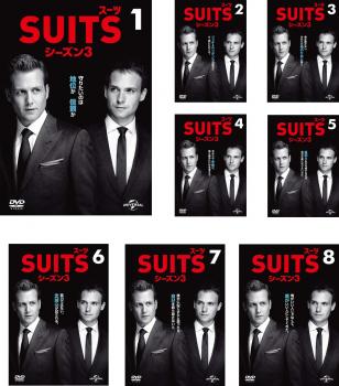 ＳＵＩＴＳ スーツ シーズン３（８枚セット）第１話～第１６話最終▽レンタル用