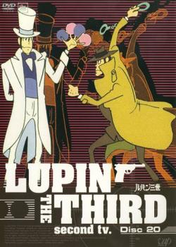 ルパン三世 ＬＵＰＩＮ ＴＨＥ ＴＨＩＲＤ ｓｅｃｏｎｄ ｔｖ． Ｄｉｓｃ２０（第１１５話～第１２０話）▽レンタル用