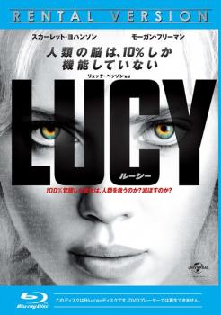 ＬＵＣＹ ルーシー ブルーレイディスク▽レンタル用