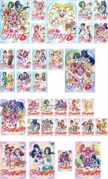 Ｙｅｓ！プリキュア ５（３２枚セット）＋ Ｙｅｓ！プリキュア ５ ＧｏＧｏ▽レンタル用