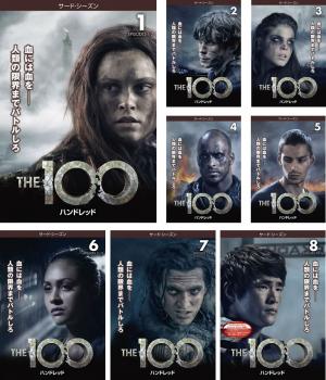 Ｔｈｅ １００ ハンドレッド サード シーズン３（８枚セット）第１話～第１６話 最終▽レンタル用