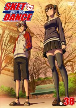 ＳＫＥＴ ＤＡＮＣＥ スケット・ダンス Ｒ－３８（第７５話、最終 第７７話）▽レンタル用