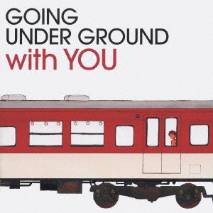 ＢＥＳＴ ＯＦ ＧＯＩＮＧ ＵＮＤＥＲ ＧＲＯＵＮＤ ｗｉｔｈ ＹＯＵ 通常盤 ▽レンタル用