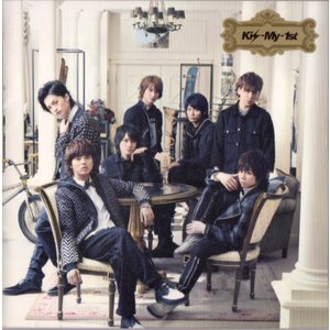 Ｋｉｓ－Ｍｙ－１ｓｔ 通常盤 ▽レンタル用